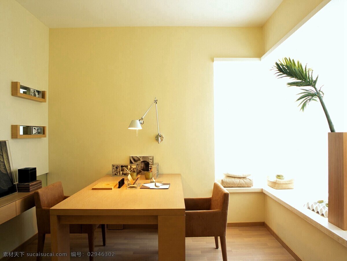 白色 明亮 空旷 书房 效果图 绿植 木地板 木制长桌 射灯 室内设计 室内装修 相框