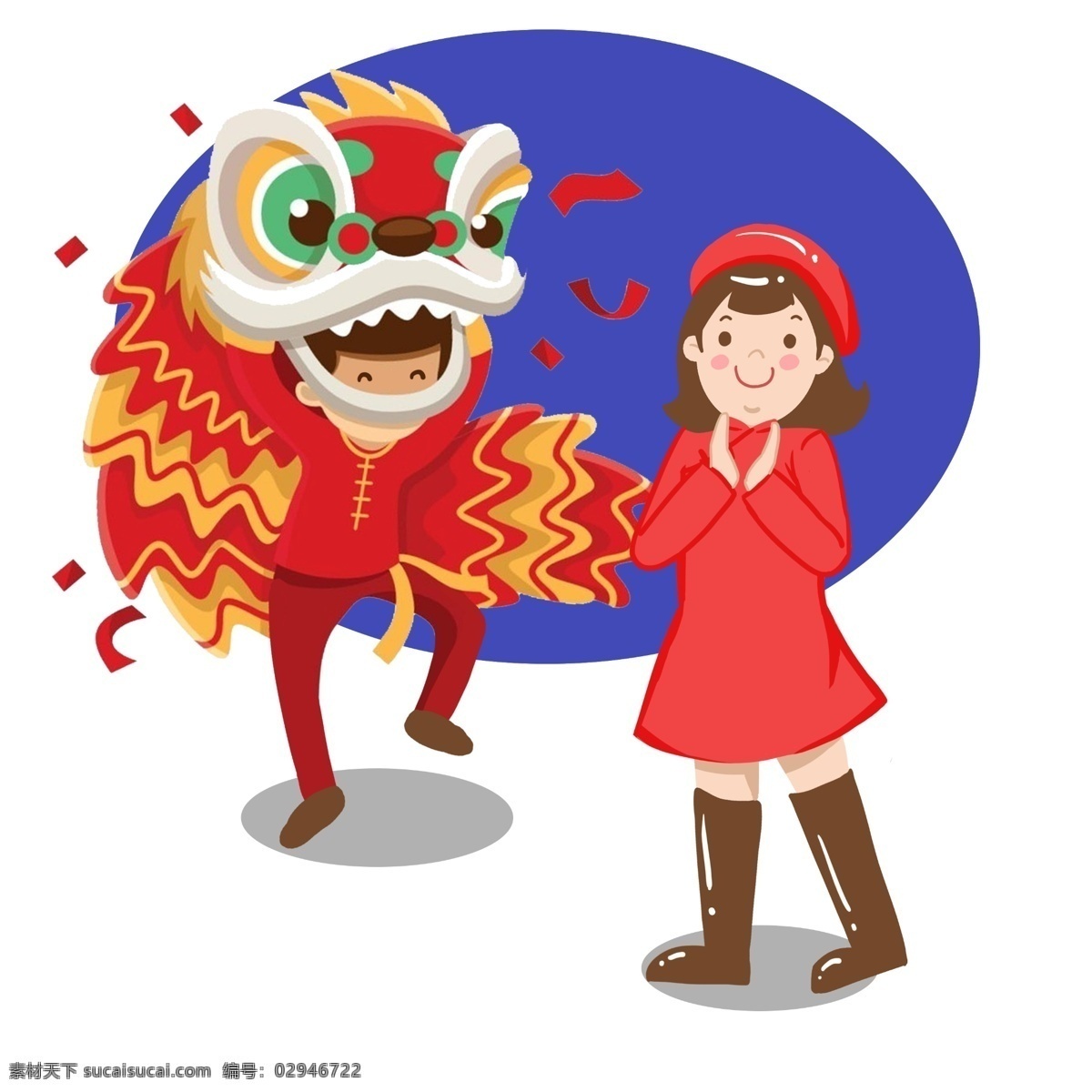 新年 舞 师 绘 卡通 人物 手绘 彩色 装饰 平面设计 原创 透明底 免抠 节日 海报装饰 清新 通用 新年2019 舞狮 传统