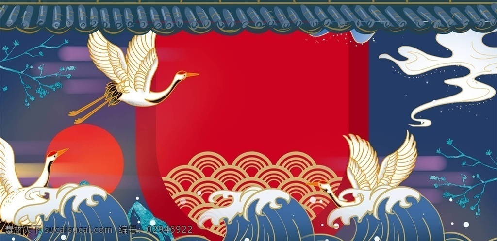 国潮背景图片 中国风 中国风背景 古典 古典背景 中国风展板 中国风会议 中国风晚会 中国风海报 中国风图片 中国风素材 中国风底图 时尚中国风 中国风幕布 中国风模版 中国 淡雅 时尚淡雅 淡雅中国风 淡雅背景 中国风宣传 水墨中国 水墨风背景 水墨舞台背景 国潮背景 晚会背景 个性中国风 创意中国风 新中式