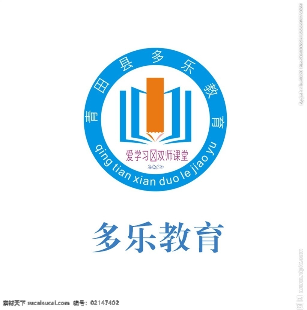 多乐 教育 logo 学校 logo设计