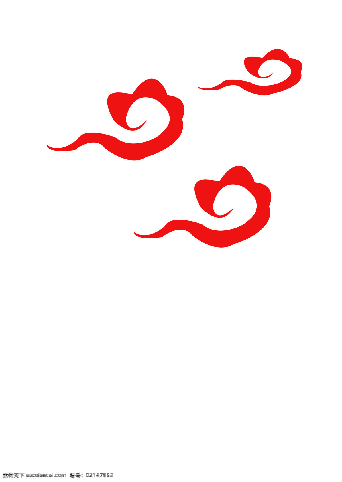 新年祥云素材 新年 祥云 png格式 红色 卡通设计