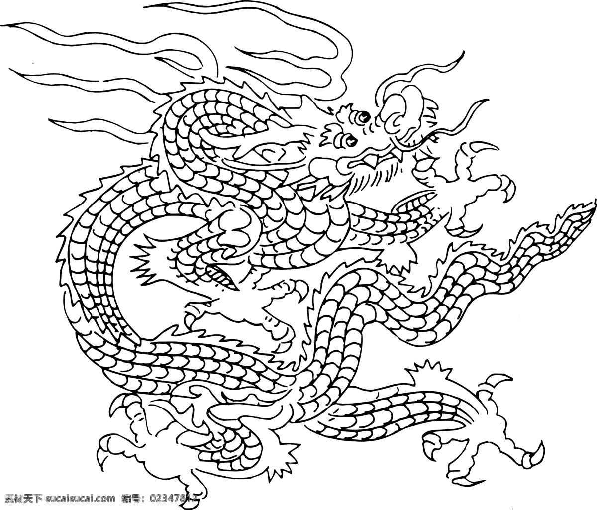 龙系列11 龙 矢量龙 龙图腾 文化艺术 宗教信仰 矢量龙类 矢量图库