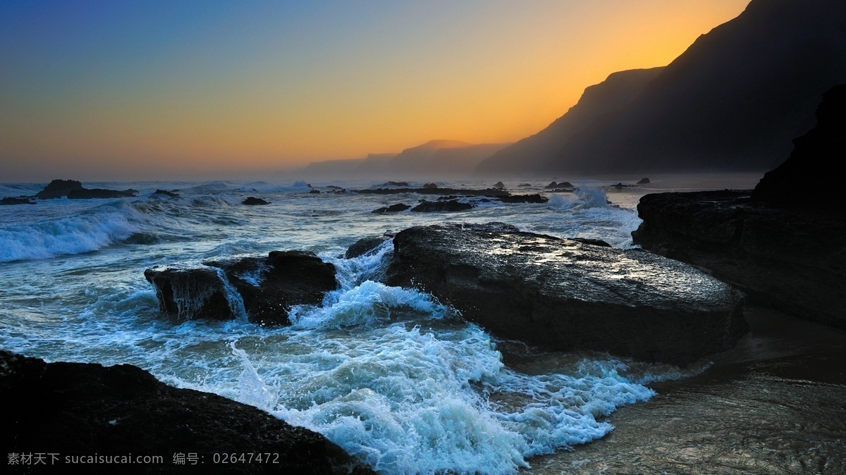 海边 风景图片 风景壁纸 海边风景 海浪 海滩 礁石 自然风景 自然景观 风景 系列 二 psd源文件