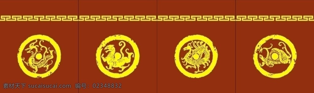 四大神兽 朱雀 青龙 白虎 玄武 神兽 古代 老虎 龙 乌龟 凤凰 四神兽 中国 图腾 标识标志图标 矢量