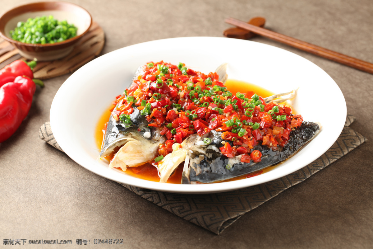 剁椒鱼头 麻辣鱼头 辣椒鱼头 水煮麻辣鱼 客家菜 川菜 湖南菜 主菜 餐厅菜 酒楼菜 餐饮美食 传统美食