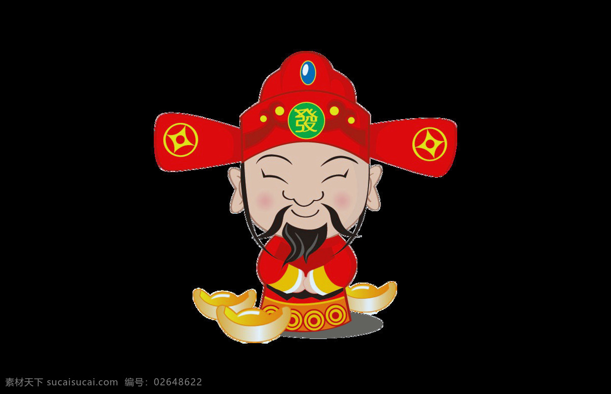 金币 财神爷 元素 春季 红色 免扣 新年