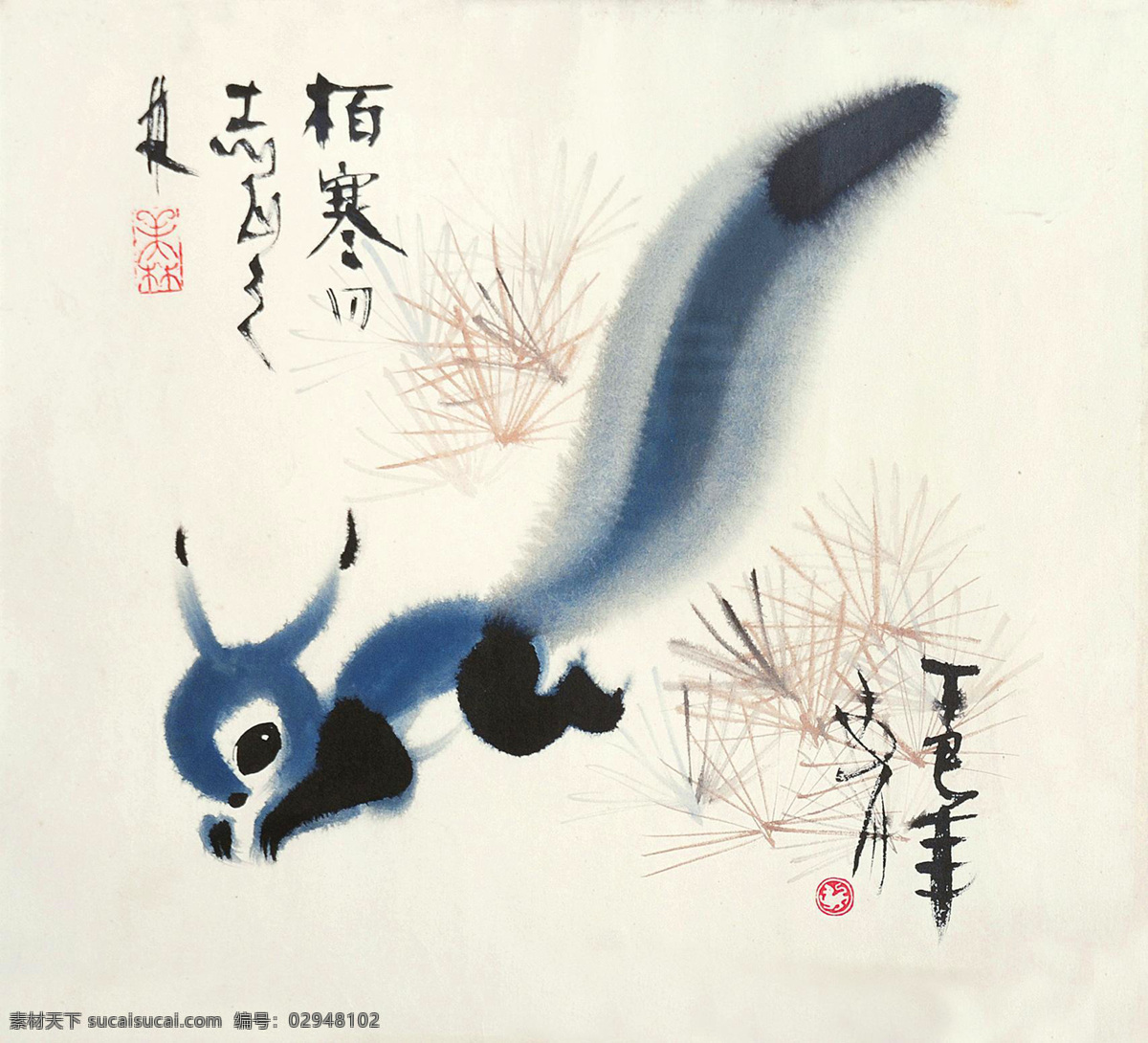 松鼠 韩美林 国画 动物 水墨画 中国画 绘画书法 文化艺术