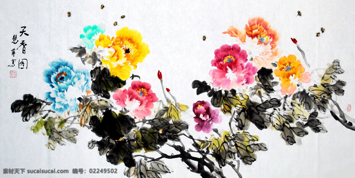 彩墨画 国花 国画艺术 花卉 绘画书法 蜜蜂 牡丹花 天香图 中国画 水墨画 蓝牡丹 黄牡丹 盛放 叶子 书法 印章 国画牡丹2 文化艺术 家居装饰素材 雕刻 图案