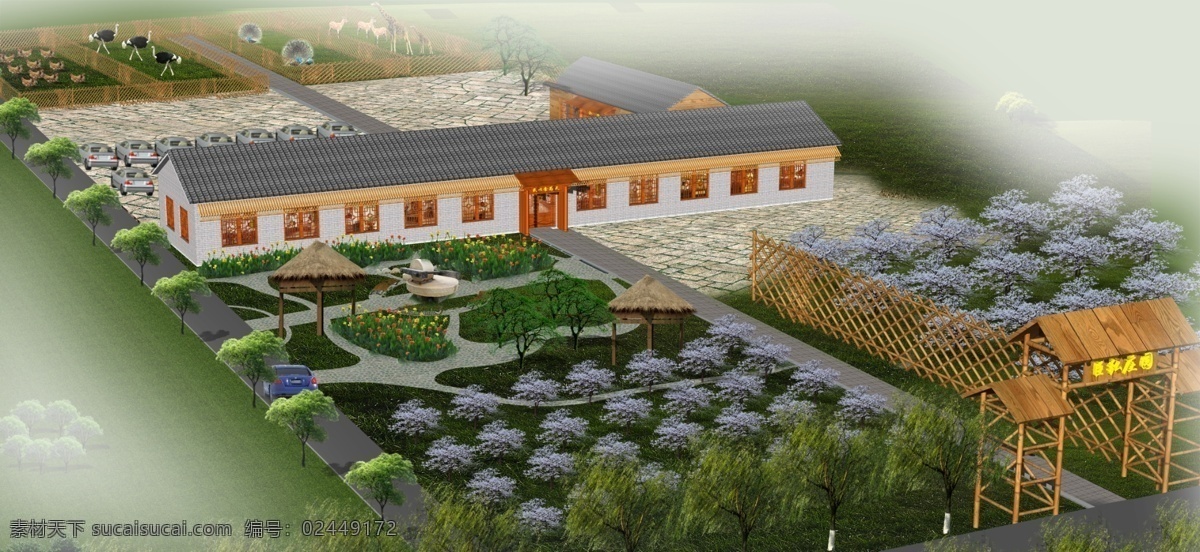 庄园农村 庄园 农村 民俗 村 饭店 建筑设计 环境设计