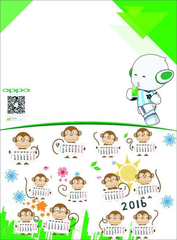 日历 oppo 猴子 白色