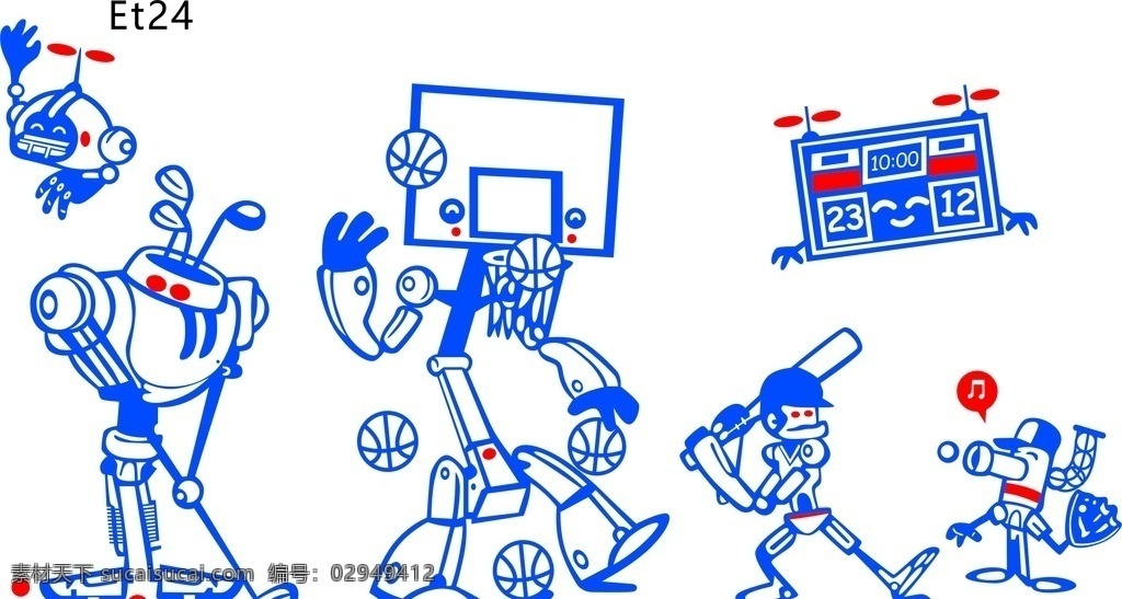 机器人 篮球 飞行员 矢量图 硅藻泥 儿童素材 背景