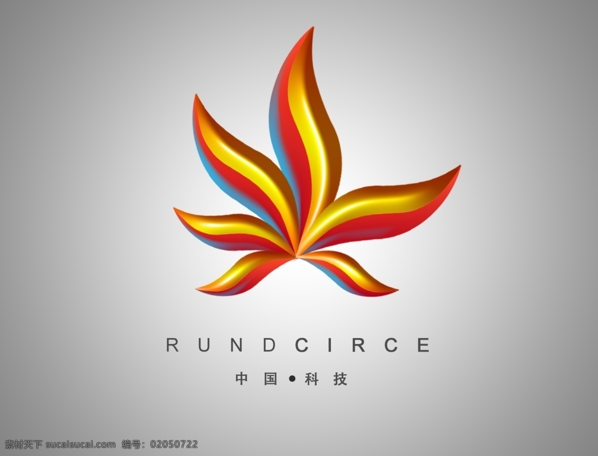 科技 火焰 logo run 标志 dcirce 广告 灰色