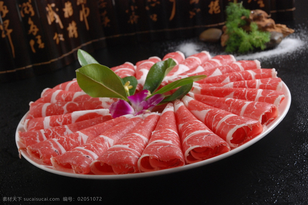 a眼肥牛 a眼肉 眼肉 肥牛 牛肉卷 火锅 涮锅 餐饮美食