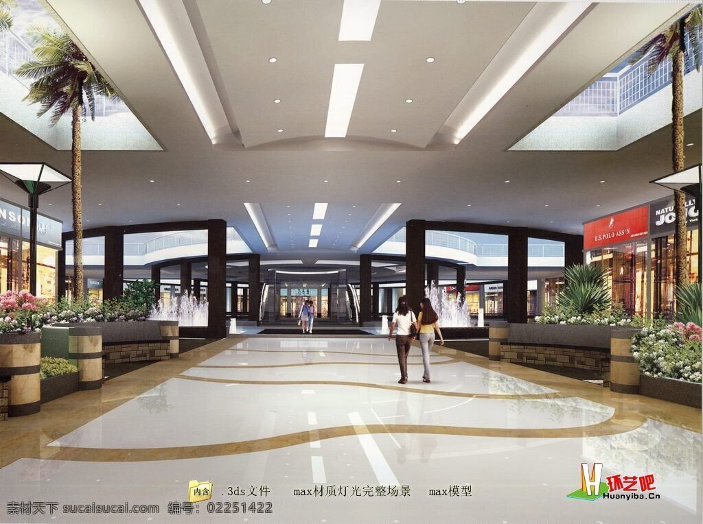 商场 走廊 模型 3d模型 灯具模型 豪华装修 室内设计 植物 走廊模型 3d模型素材 室内装饰模型