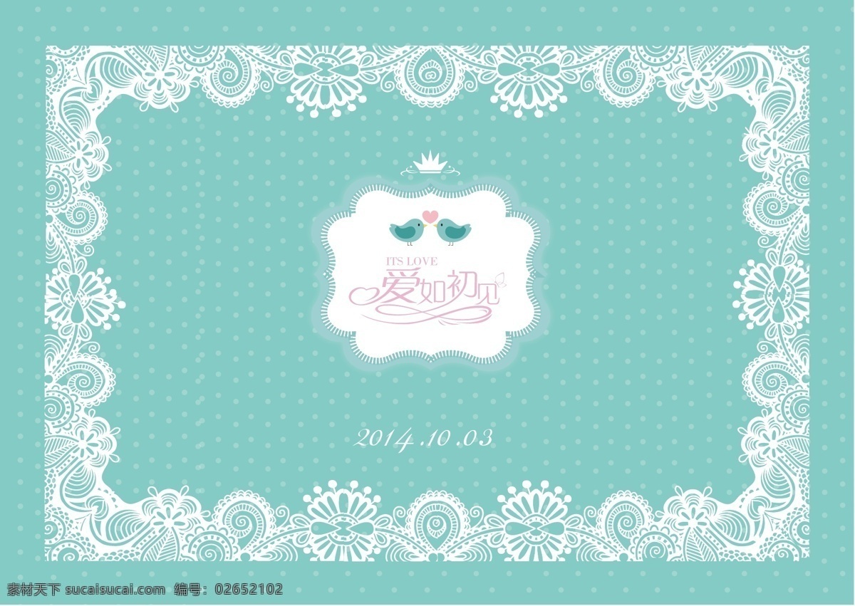 婚礼 婚庆 logo 波点 蕾丝花边 小鸟 原创设计 原创装饰设计