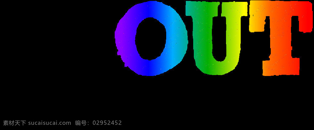 童子军的骄傲 lgbtq 童子军 svg 黑色