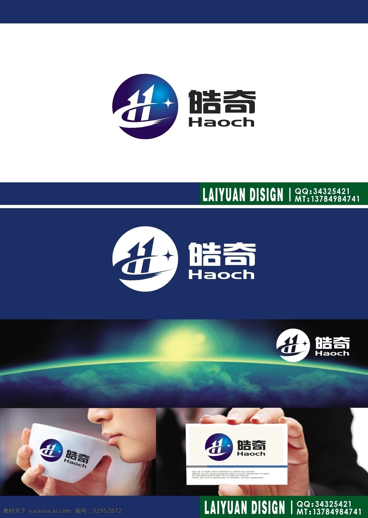 建筑 logo 字母h 简约 标志图标 其他图标