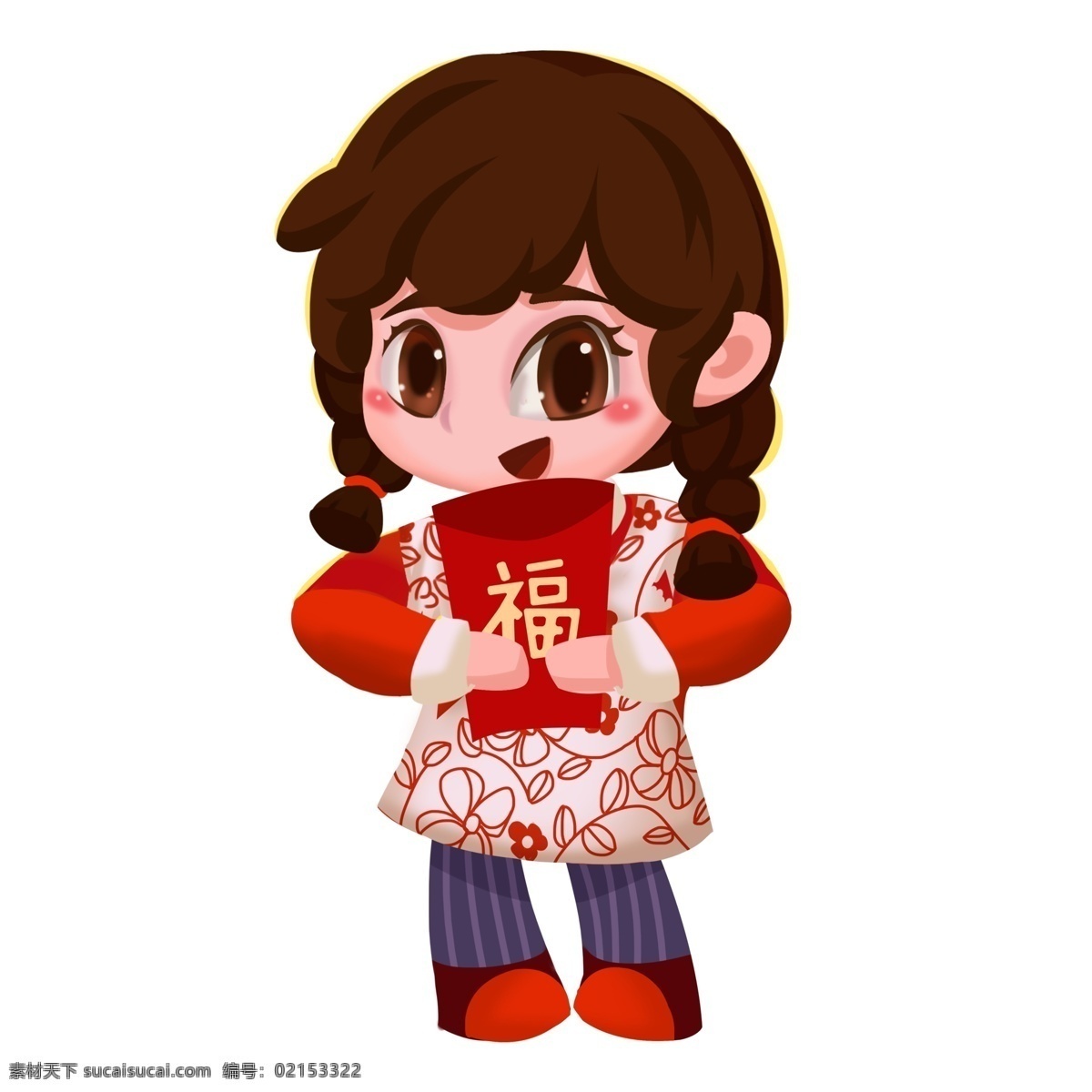 新年 里 红包 小女孩 免 抠 图 春节 过年 人物 可爱女孩 免抠图 福字红包 喜庆过年 春