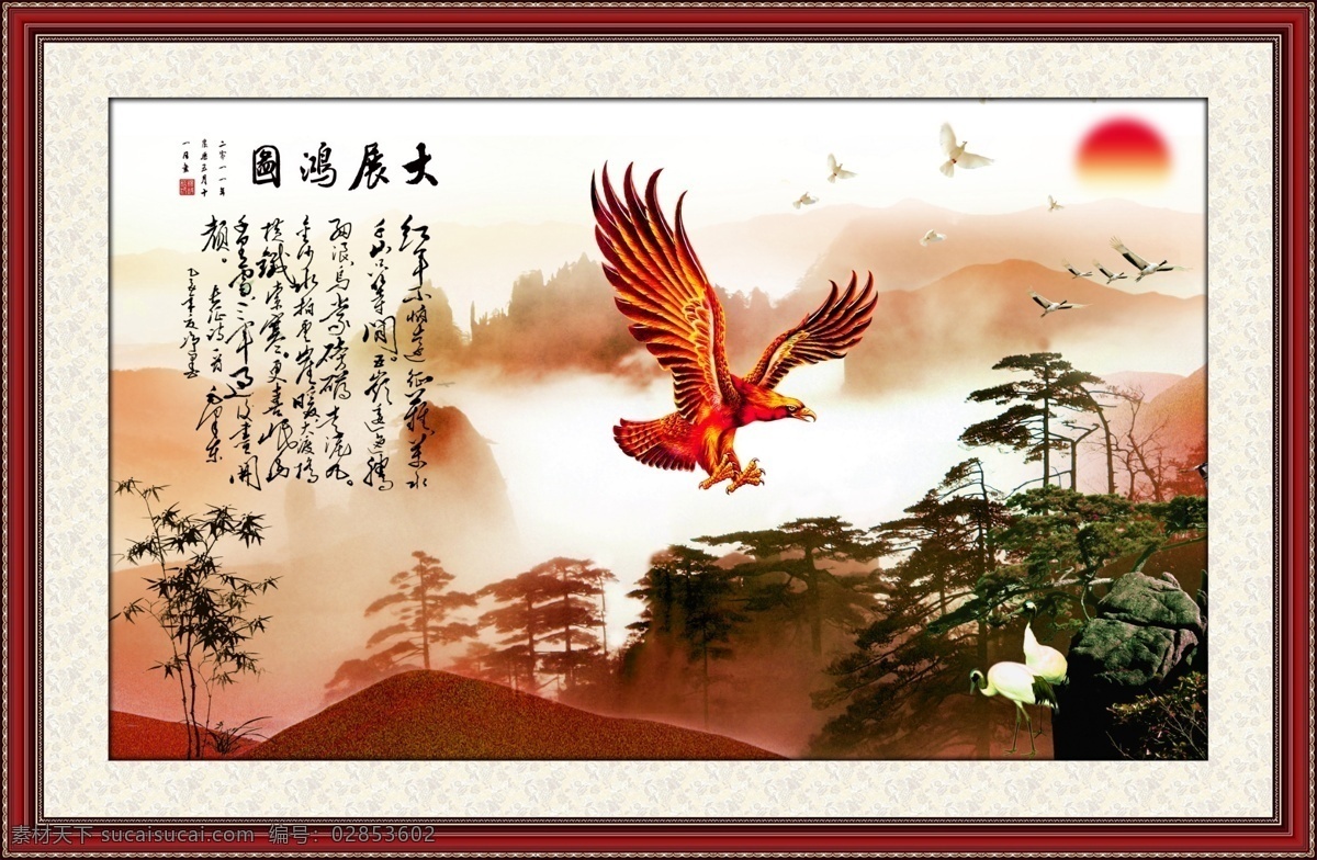 山水画 壁画 风景 风景壁画 风景画 客厅画 瀑布 瀑布风景 山水 山水风景 模板下载 中堂画 油画 自然风景 家居装饰素材 山水风景画