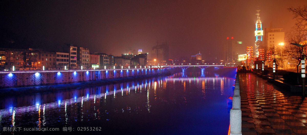 傍晚 城市 城市夜景 倒影 灯光 灯火 国内旅游 夜景 湖水 霓虹灯 天空 晚上 霓虹 绚丽 炫彩 流光溢彩 旅游摄影 家居装饰素材 灯饰素材