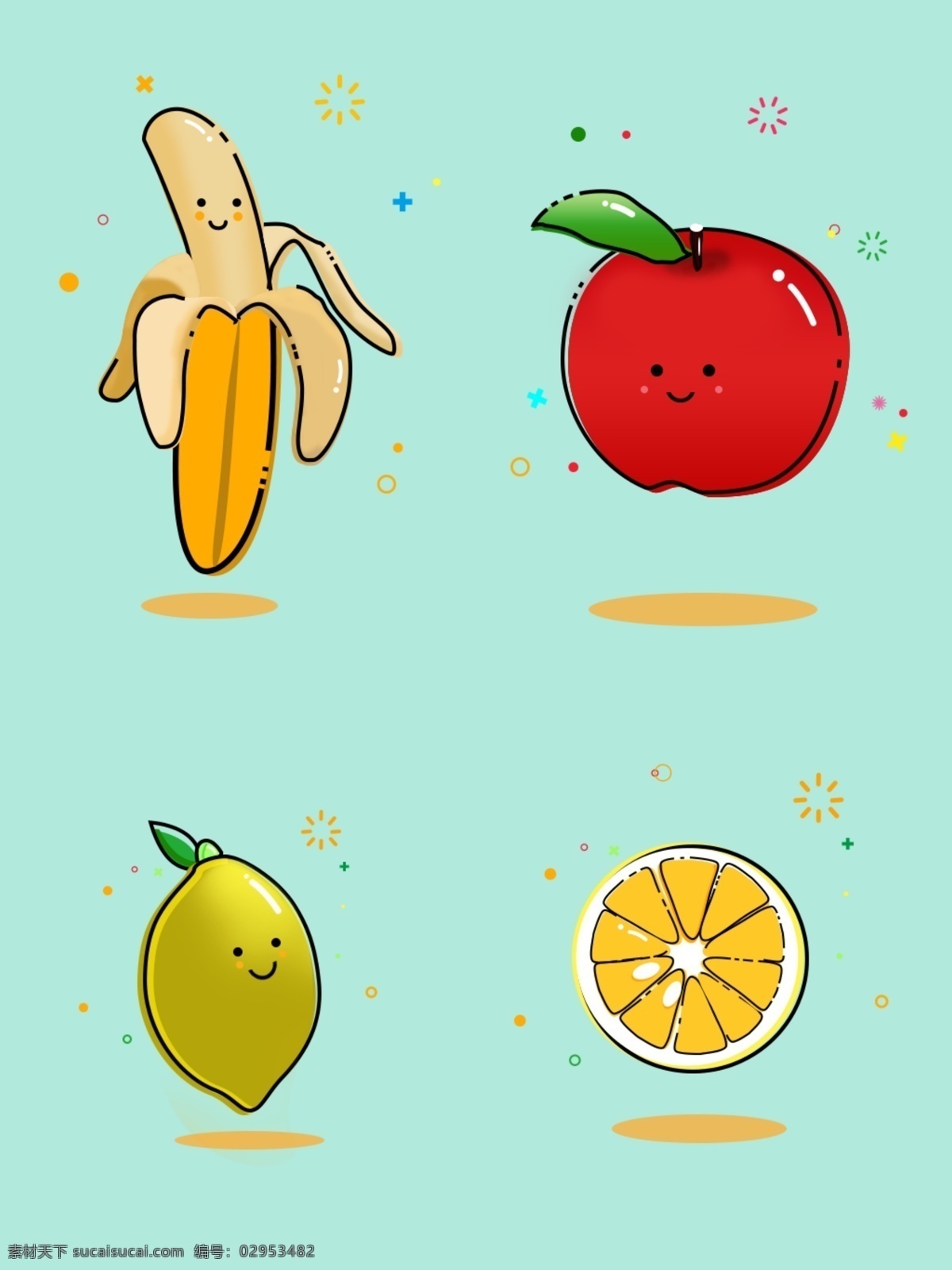 简约 卡通 粗线条 可爱 mbe 风格 水果 元素 香蕉 苹果 柠檬 插 画风 banana apple lemon