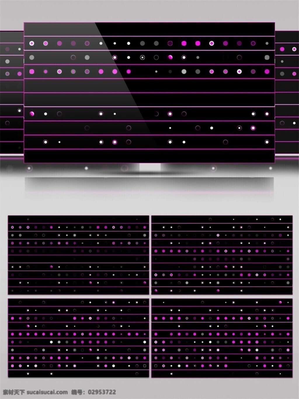 紫色 点阵 光束 动态 视频 光斑散射 激光 平行 视觉享受 手机壁纸