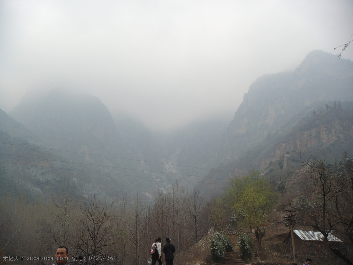 秋 沟 风景图片 云雾缭绕 云雾山 风景 生活 旅游餐饮