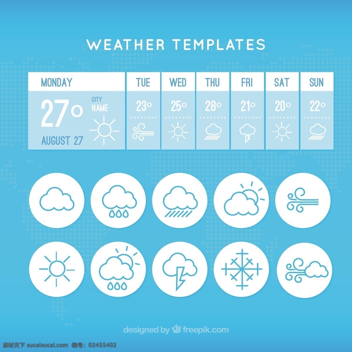 图标 天气 应用程序 模板 云 太阳 自然 天空 景观 应用 数据 信息 报告 周末 阳光 季节 星期 多云 天气预报 大气 青色 天蓝色