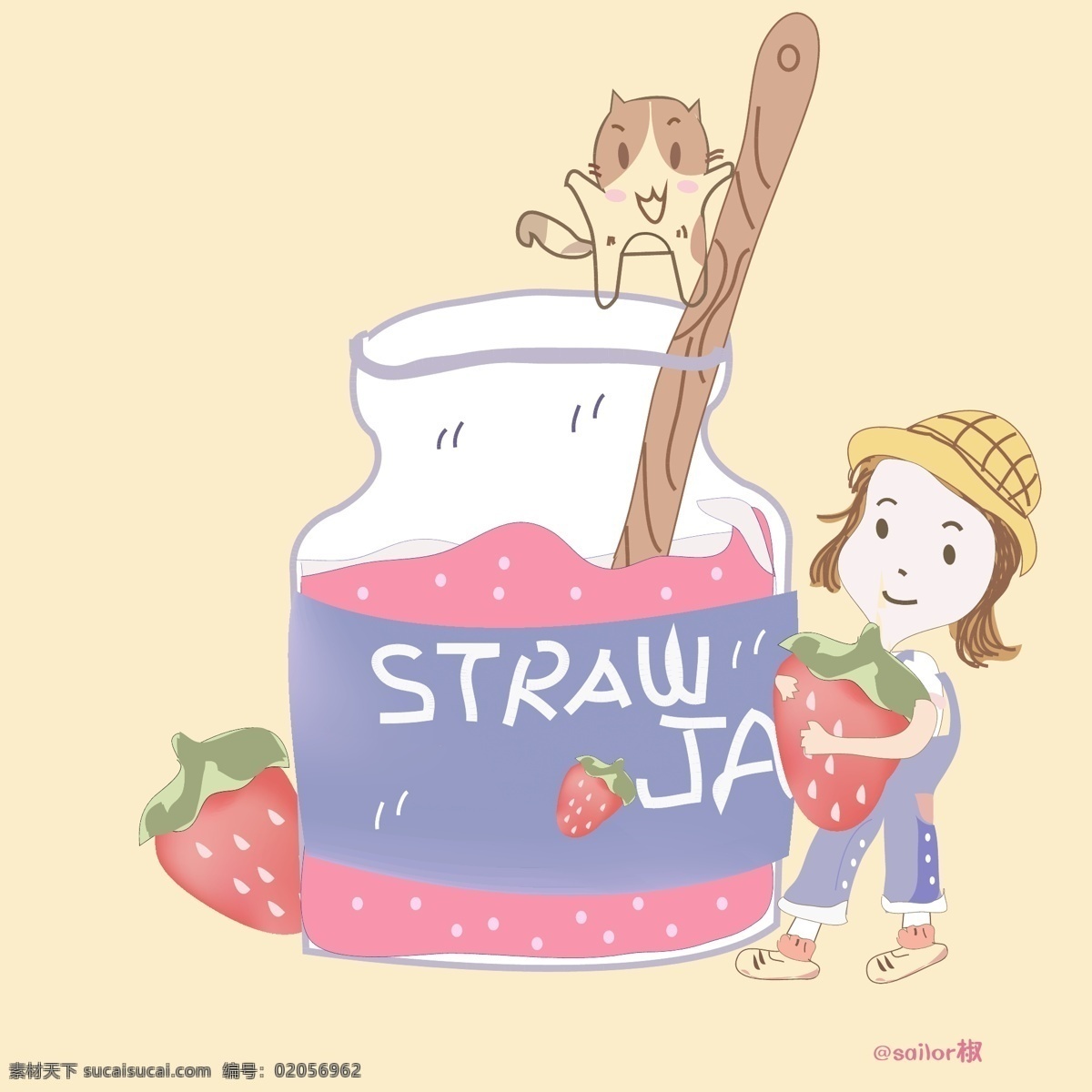 草莓奶酪插画 草莓 奶酪 松鼠 插画 卡通