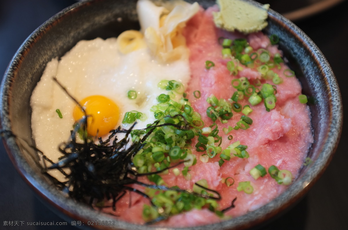日式海鲜饭 日式 海鲜饭 鱼泥 鸡蛋 海藻 美味 生猛 地道 餐饮美食