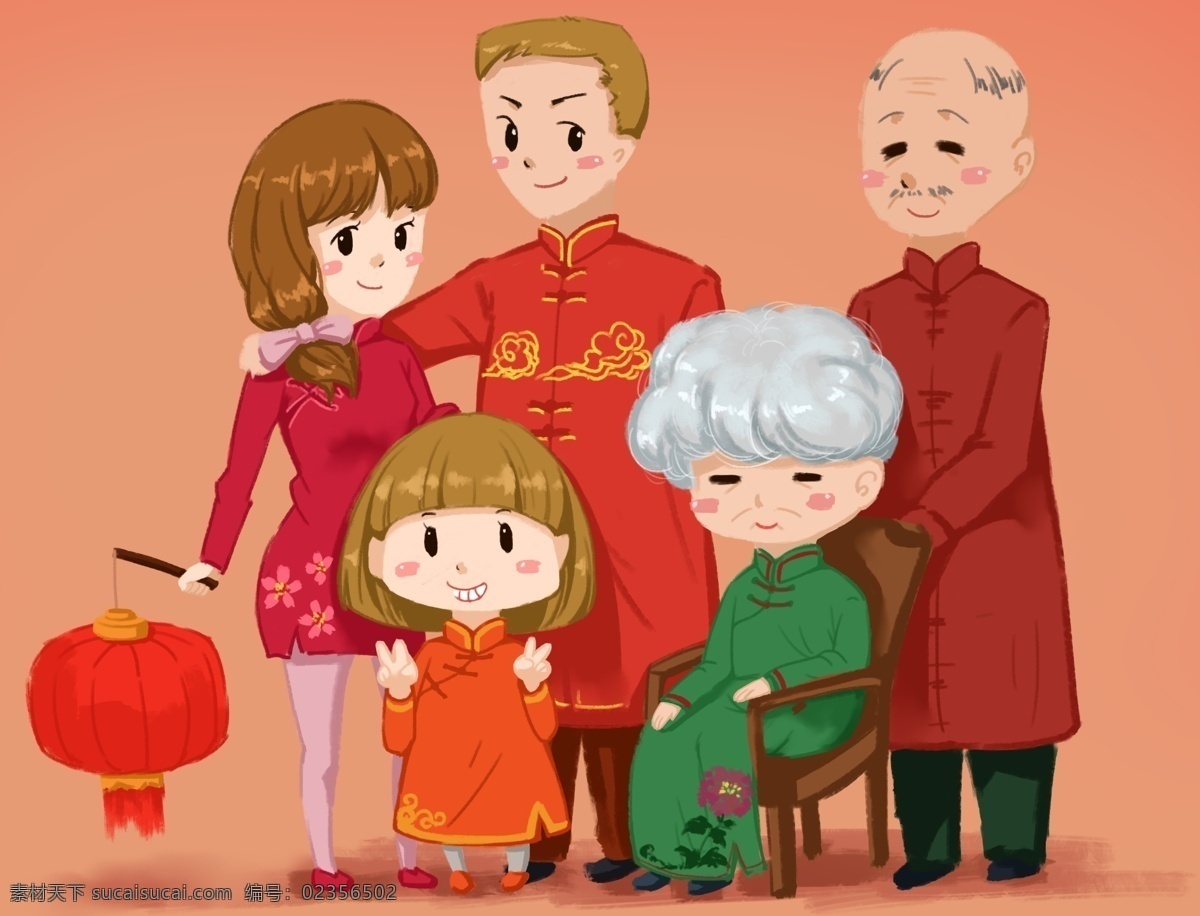 手绘 五口 之家 全家福 五口之家 相亲相爱 中国风 红灯笼 老式座椅 长褂旗袍 幸福美满 开心快乐