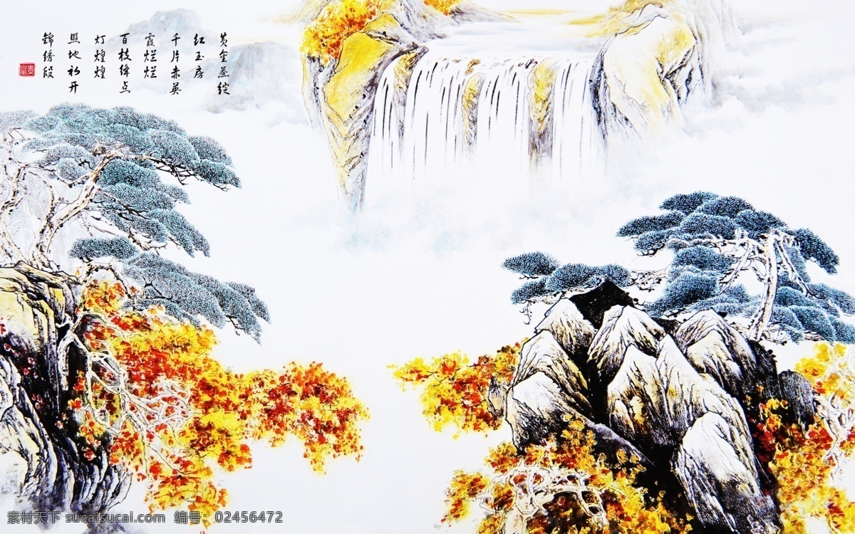 3d 中国 风 国画 山水 诗词 背景 墙 中国风 山 水 背景墙 3d背景墙 室内广告设计