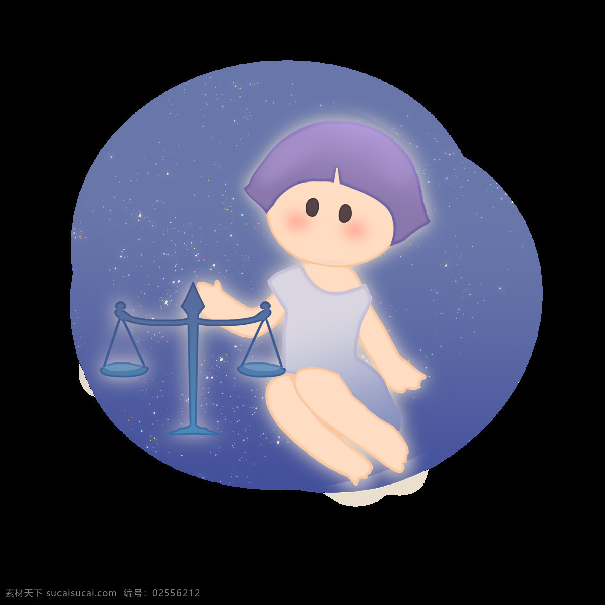 星座 天秤座 可爱 治愈 星空 女孩 蓝色 十二星座