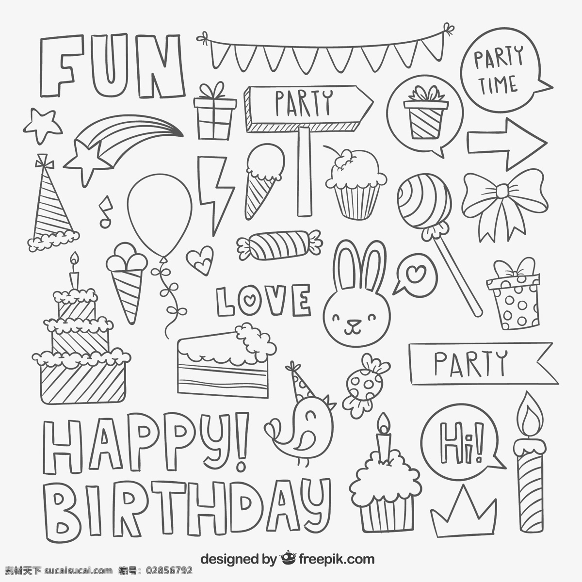 手绘生日元素 蝴蝶结 happy birthday 生日快乐 矢量图 ai格式 白色