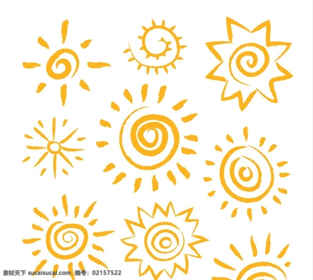 矢量太阳 卡通 矢量 手绘 太阳 手绘太阳 线稿 图案 图标