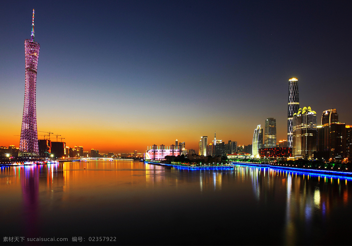 广州夜景 广州风光 广州夜生活 广州塔 珠江夜景 旅游摄影 国内旅游