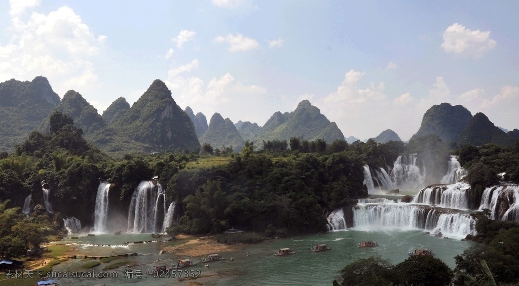 德天瀑布 瀑布 山水 自然 风光 跨国 自然景观 山水风景