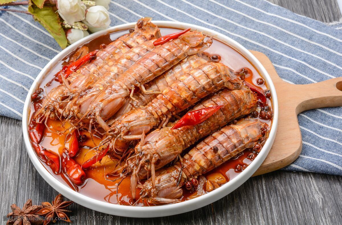 美食 皮皮 虾 高清 皮皮虾 海鲜 原创 餐饮美食 食物原料