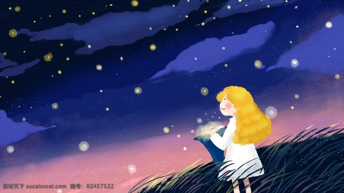 星空 草地 上 抱 抱枕 的卡 通 小女孩 背景 卡通 抱着