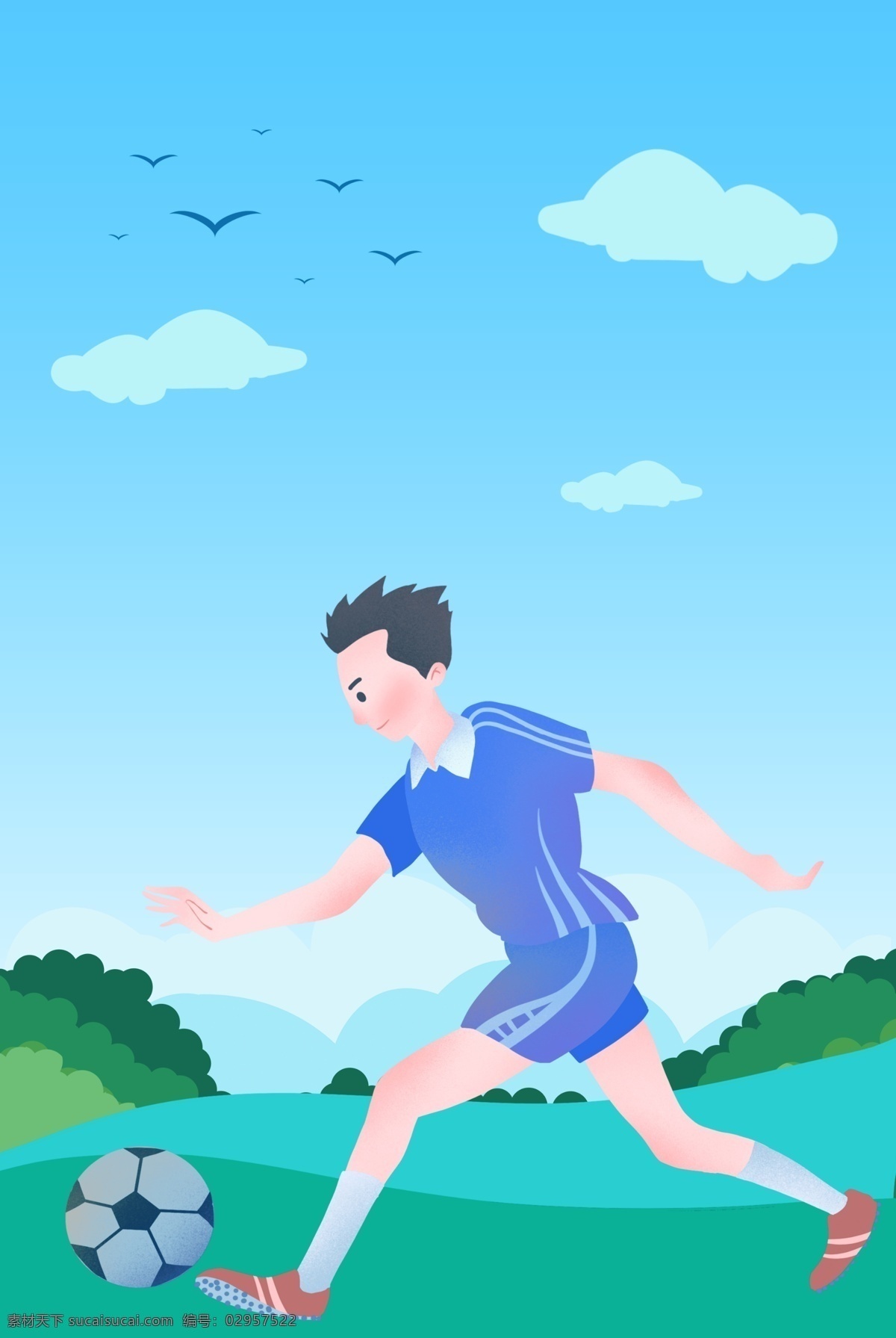 卡通 简约 踢 足球 男孩 海报 背景 踢足球 运动 体育运动 世界杯 运动员 足球比赛 健身 锻炼 运动背景
