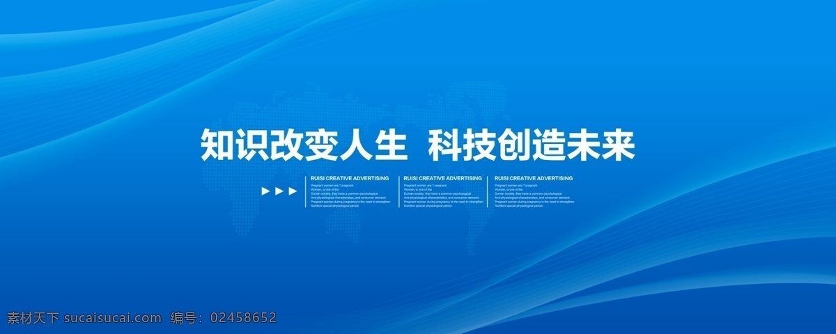 蓝色背景图片 蓝色背景 蓝色背景展板 会议背景 蓝色主视觉 蓝色kv 蓝色地球 蓝色光线 大气蓝色背景 高端蓝色背景 蓝色 蓝色科技背景 蓝色背景模板 现代蓝色背景 蓝色背景设计 会议蓝色背景 蓝色背景素材 蓝色背景底纹 简洁蓝色背景 蓝色会议背景 蓝色展板 会议展板 公司集团背景 企业会议 活动主视觉 蓝色星空