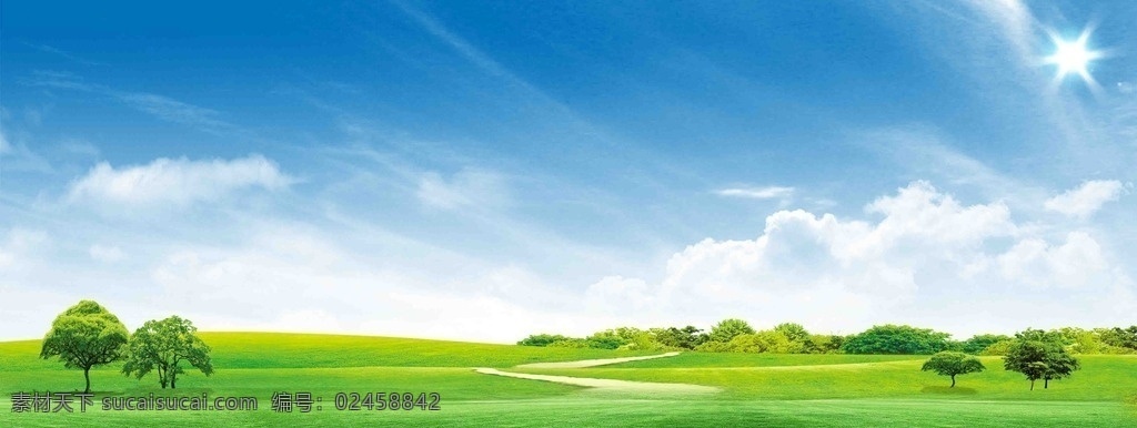 自然风景 草原风景 蓝天 天空 草地 绿叶 白云 蓝天白云 光晕