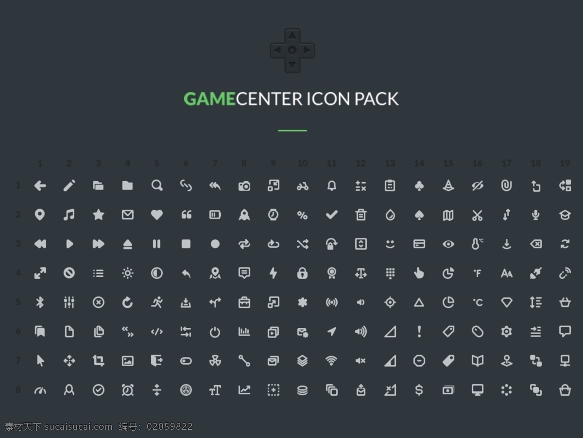 网页 ui 白色 线性 icon 图标 集 图标设计 icon设计 icon图标 网页图标 箭头图标 下载图标 刷新图标 相机图标 搜索图标 工具图标 话筒图标 锁图标
