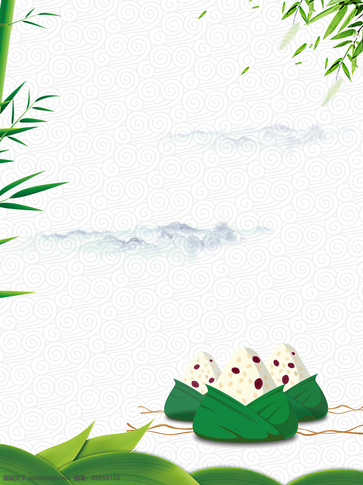 手绘 卡通 复古 端午节 背景 端午 绿色 祥云 粽子 粽叶 竹叶 水墨