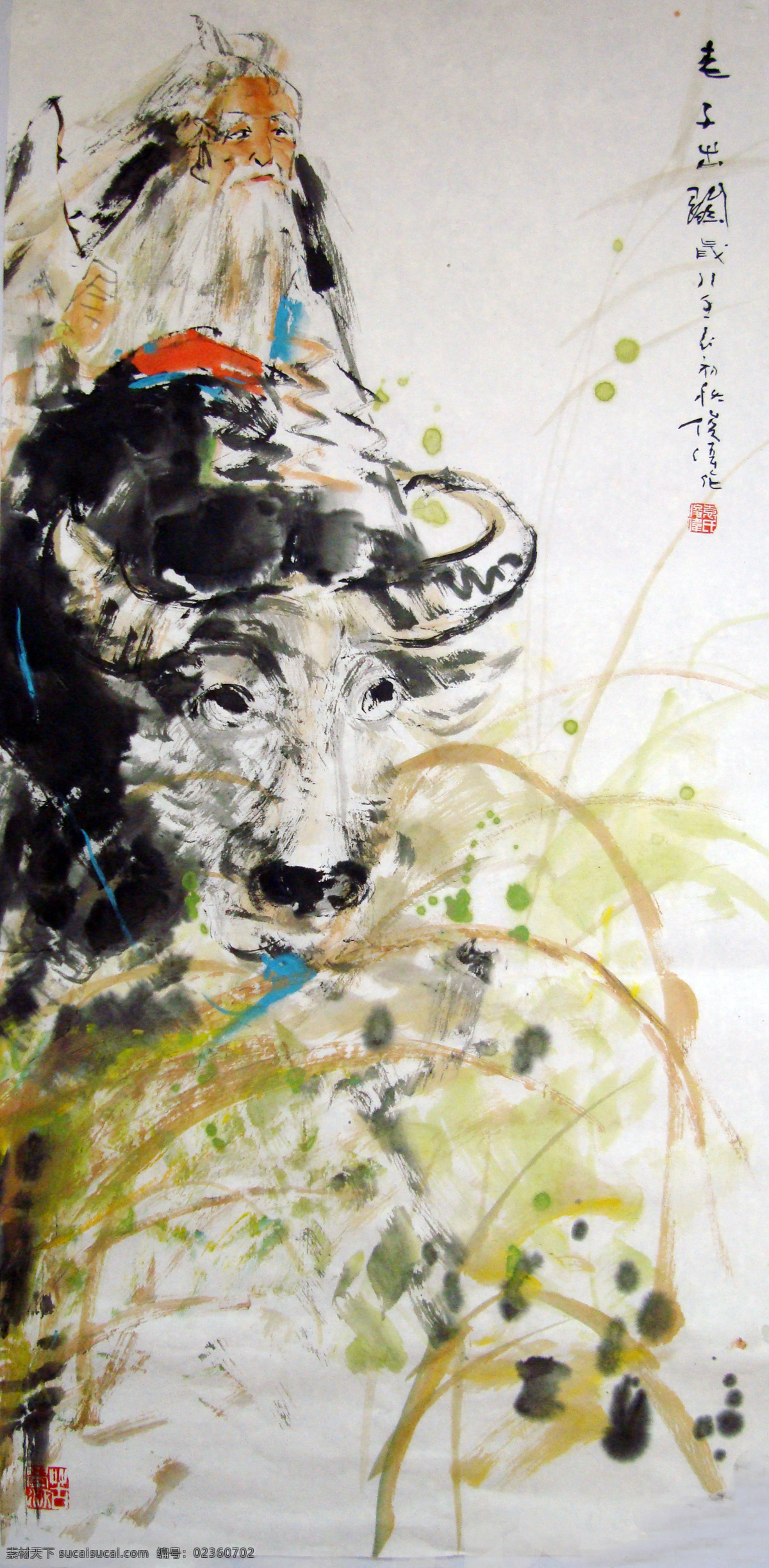 老翁骑牛 国画设计 国画 水墨 人物 老牛 骑牛 老人 人物国画 绘画书法 文化艺术