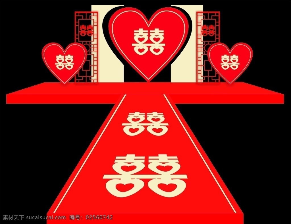 中国风婚礼 中式传统婚礼 红色婚礼 红色主题婚礼 婚礼布置 新中式婚礼 婚礼舞台幕布 新式婚礼 古典婚礼 婚礼设计 婚礼背景 婚庆背景 婚礼舞台造型 周制婚礼 奢华婚礼 婚礼 中国风婚庆 婚礼舞台设计 婚礼迎宾区 婚礼效果 新中式 简约中式婚礼