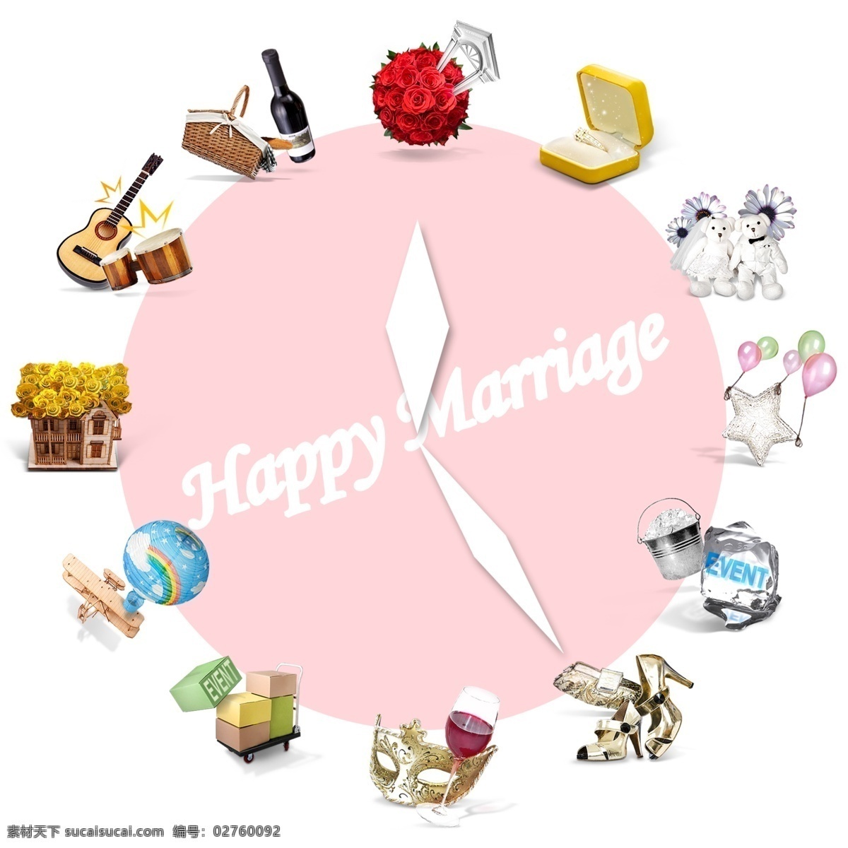 婚礼时间表 婚礼 计划 红酒 冰块 地球 屋顶 钻戒 玫瑰 气球 时间表 吉他 快乐 安排 幸福 结婚 婚礼策划 分层 源文件