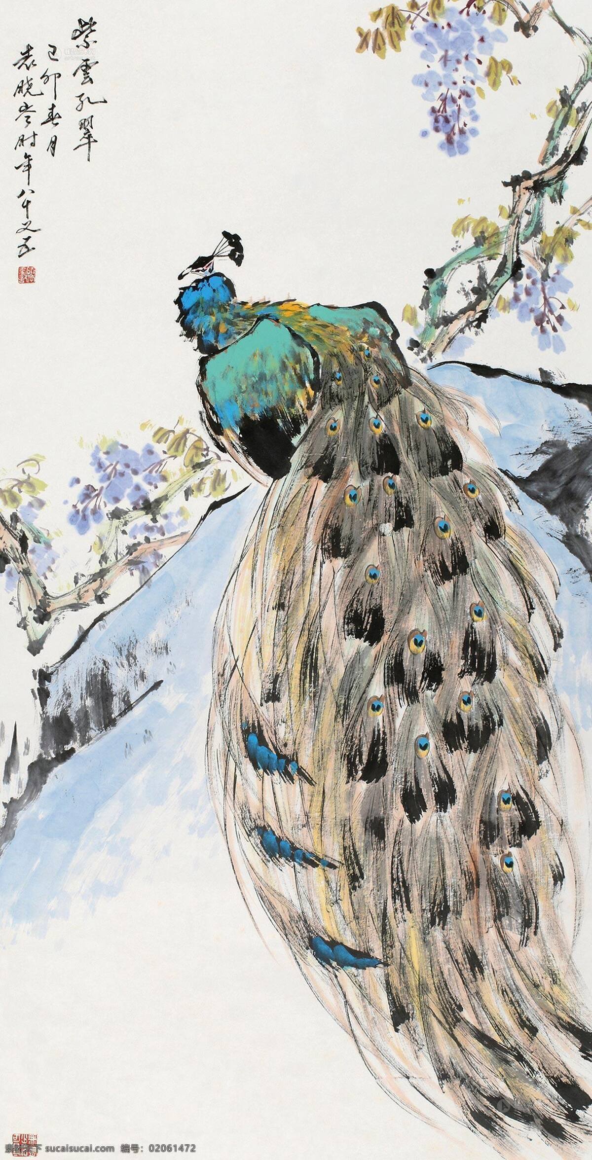 紫云 孔 翠 刺绣 花木 孔雀 山石 室内装饰设计 中国画 立轴 写意花鸟画 袁晓岑作品 工艺美术 平面广告 装饰设计 文化艺术