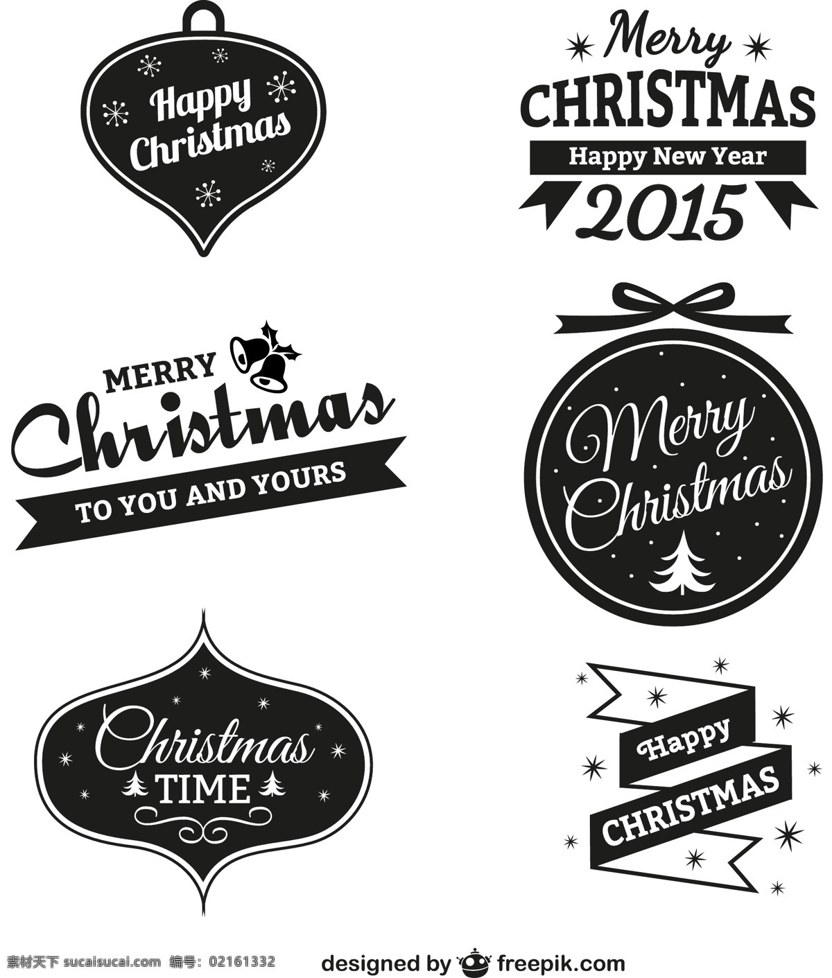 黑白圣诞元素 圣诞节 新年快乐 2015 快乐 新 黑 元素 圣诞 圣诞礼物 圣诞祝福 圣诞快乐 新年祝福语 白色