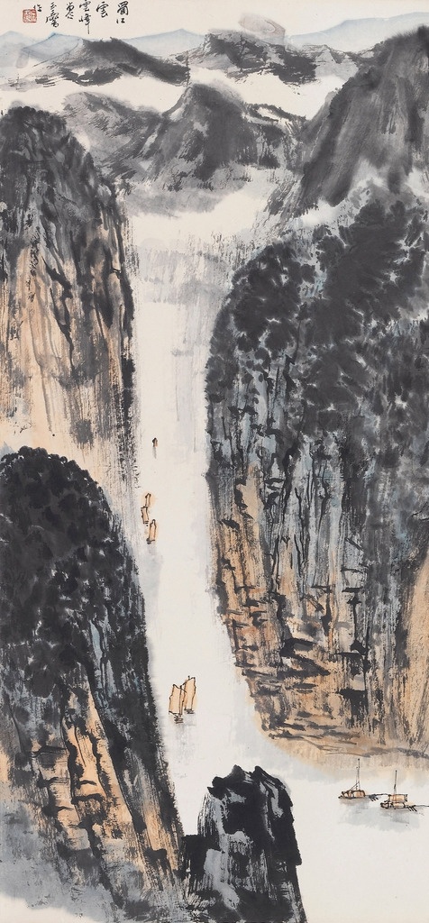蜀江云 国画 宋玉麟 蜀江 峡谷 远航 山水 绘画书法 文化艺术